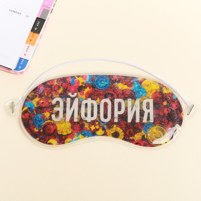 

Маска для сна Sima-land Эйфория коричневая, Разноцветный, Эйфория