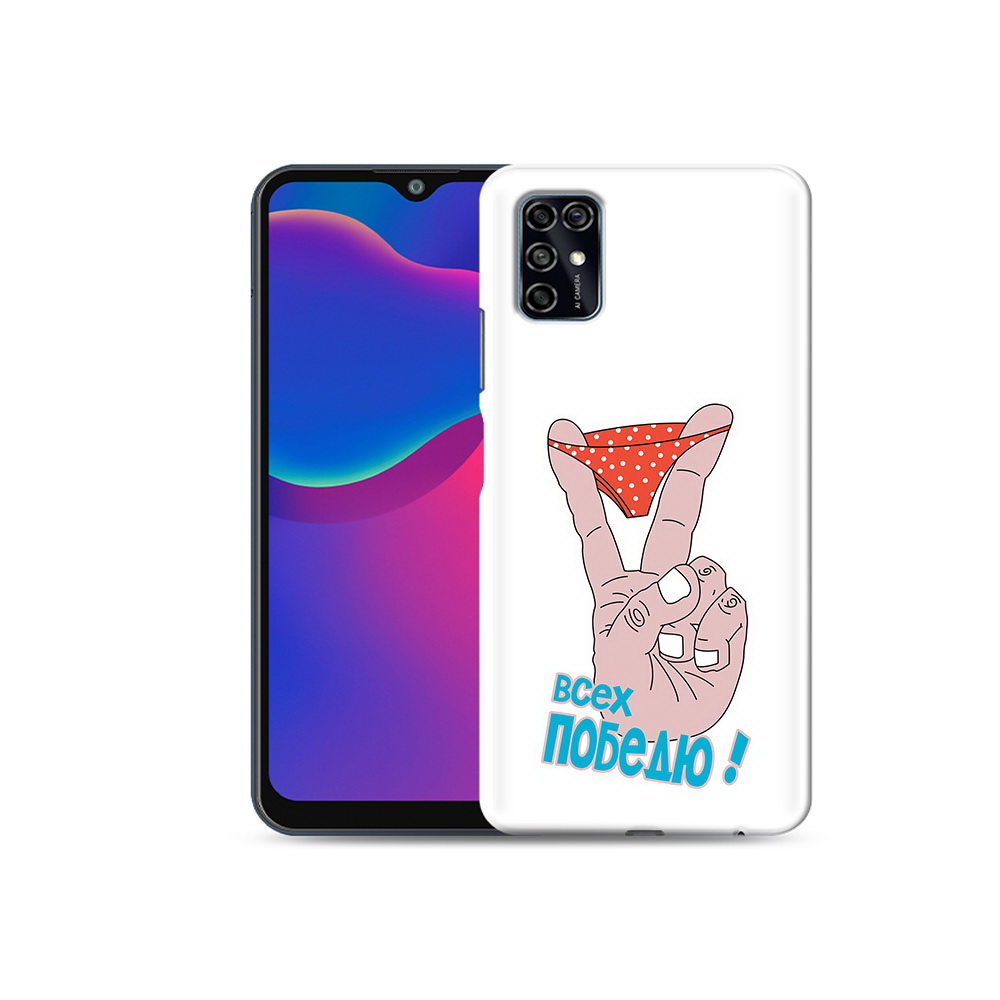 

Чехол MyPads Tocco для ZTE Blade V2020 Smart всех победю (PT156449.459.281), Прозрачный, Tocco