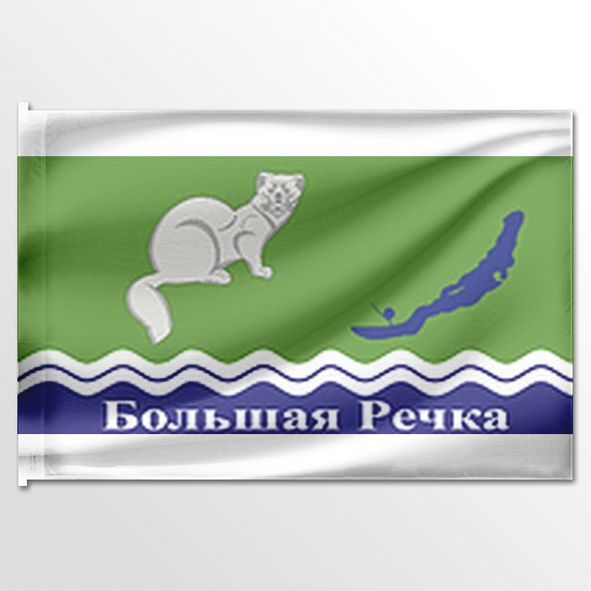 

Флаг ЦТП ФЕНИКС Большереченского городского поселения 135x90 см, 7029-135x90