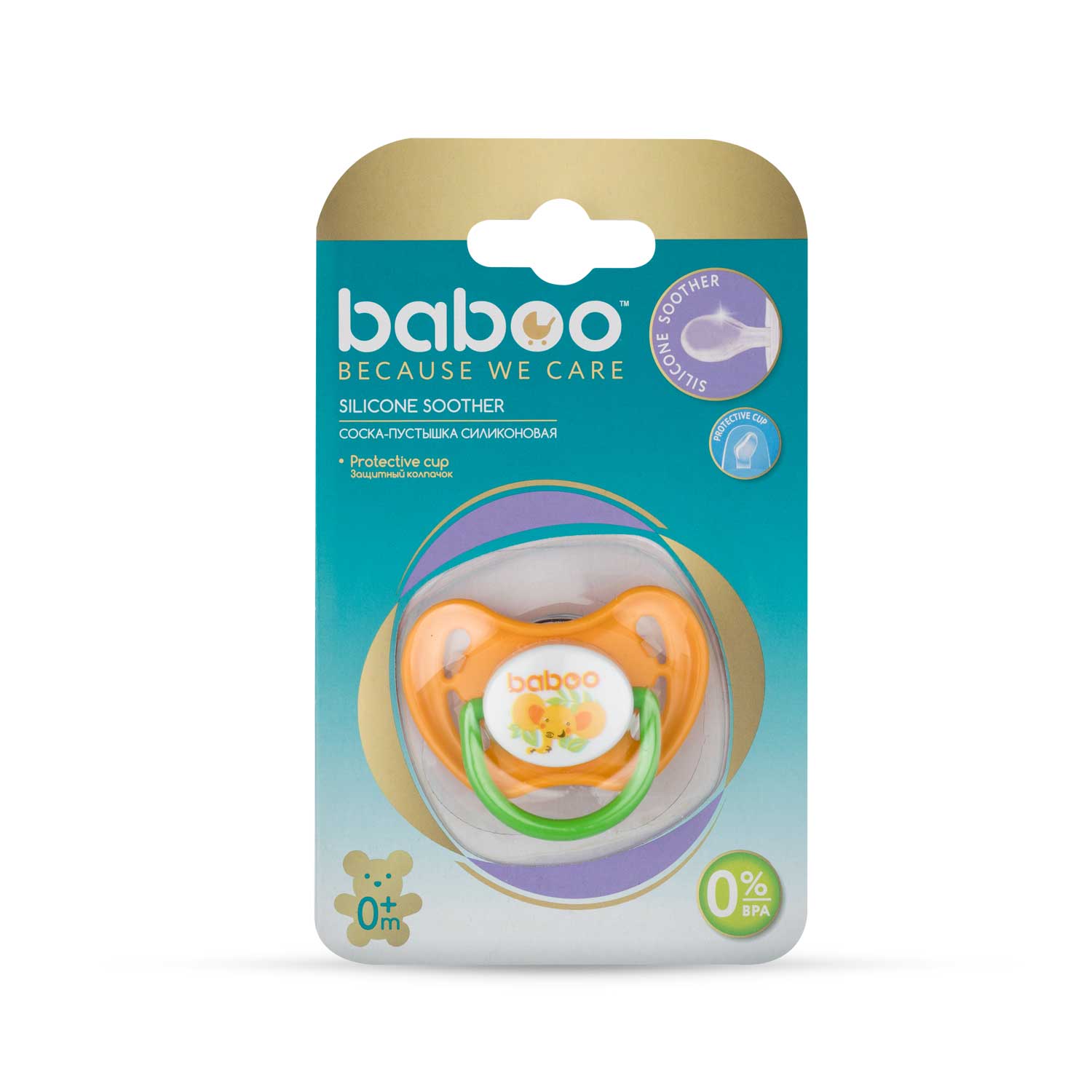 

Соска-пустышка Baboo Safari , силиконовая, симметричная (6 месяцев)
