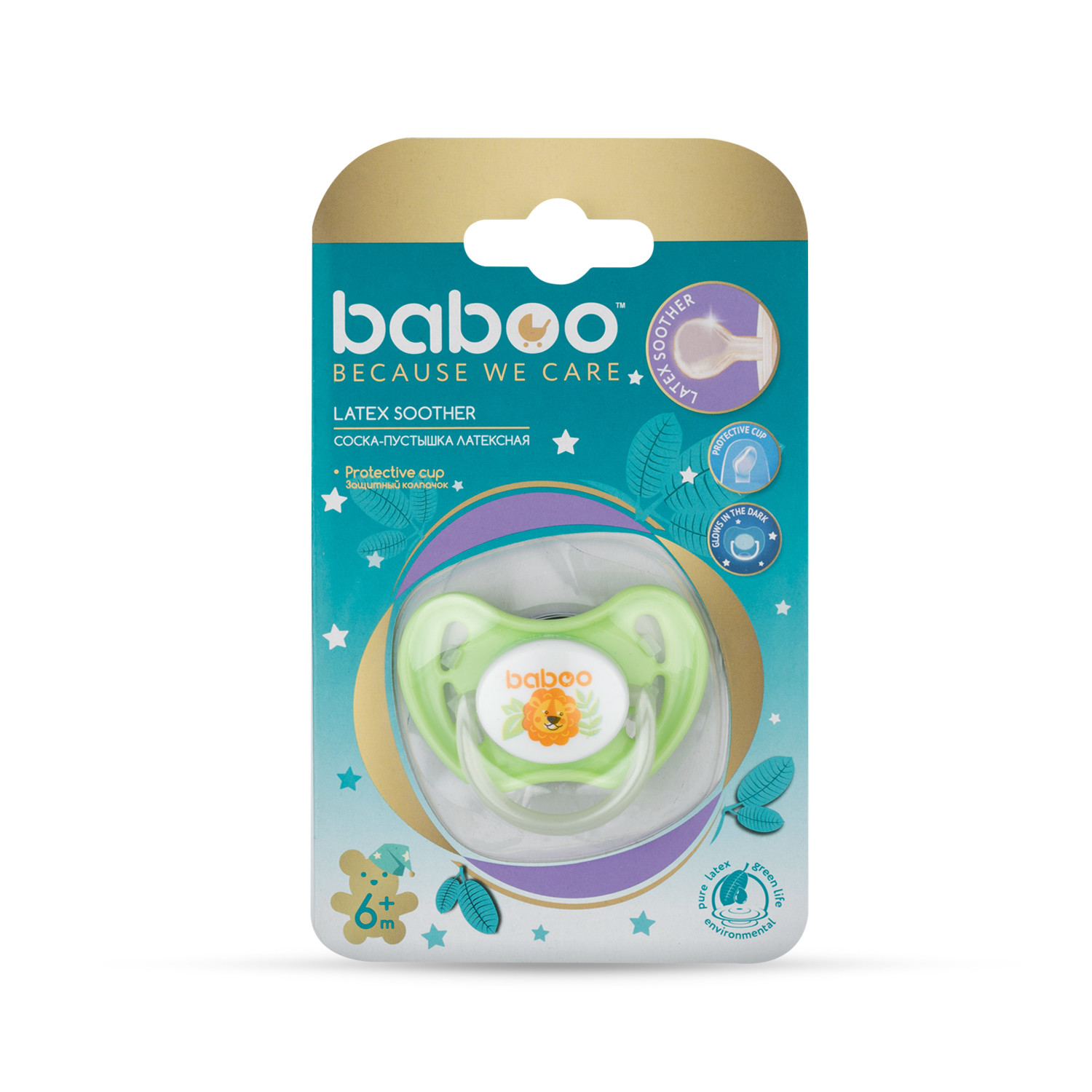 

Соска-пустышка Baboo, латексная, круглая, ночная Safari (6 месяцев)