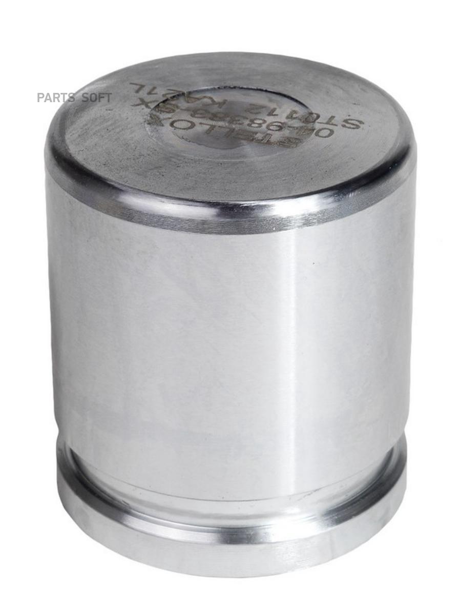 

STELLOX 0498383SX 04-98383-SX поршень суппорта\ Infiniti EX35/G37 3.5-3.7 08 1шт