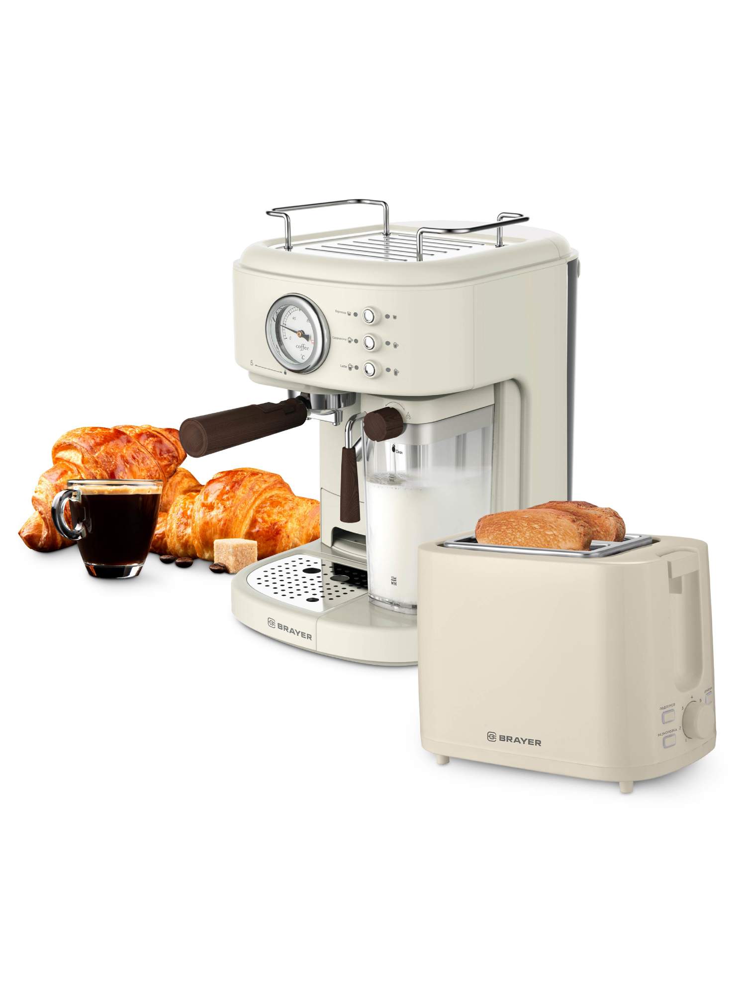 

Рожковая кофеварка Brayer BR1108+Тостер BR2106 бежевый, BR1108+Тостер BR2106
