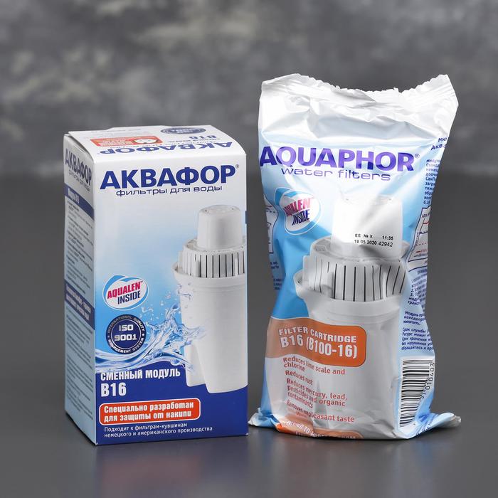 

Картридж сменный «аквафор В-16», Сменные картриджи Аквафор