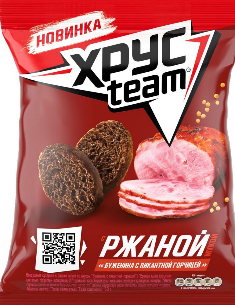 

Сухарики ржаные Хрусteam буженина и горчица 60 г