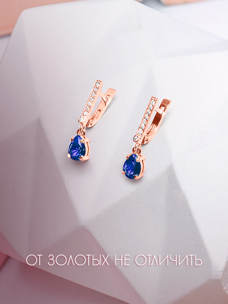 

Серьги подвески из серебра STREKOZA С-4с, сапфир искусственный/фианит, С-4с