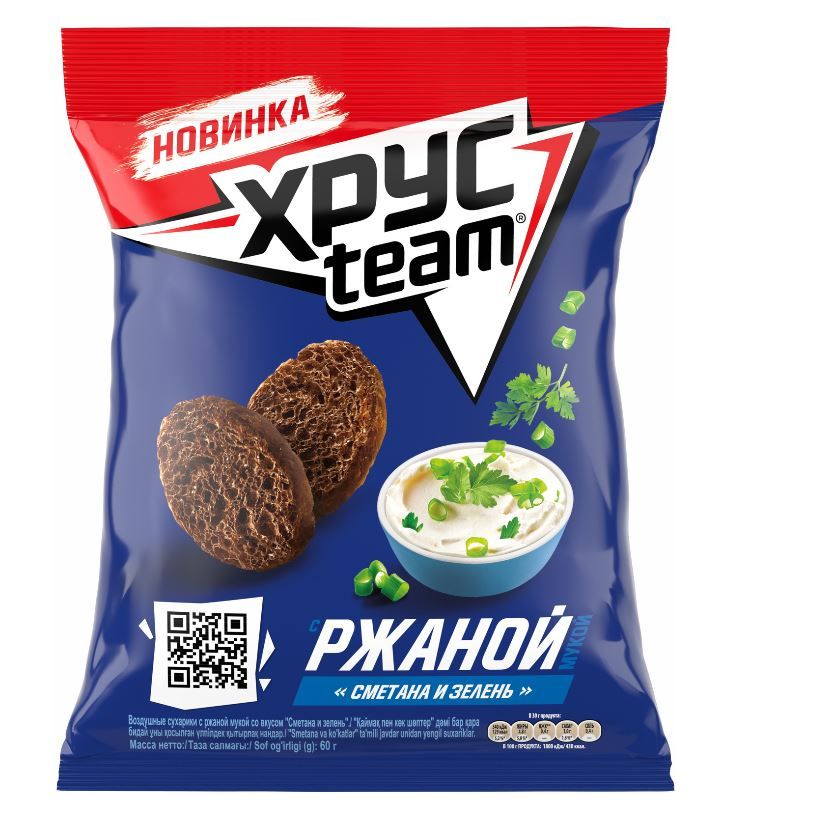 

Сухарики Хрусteam Ржаные Сметана и зелень 60 г