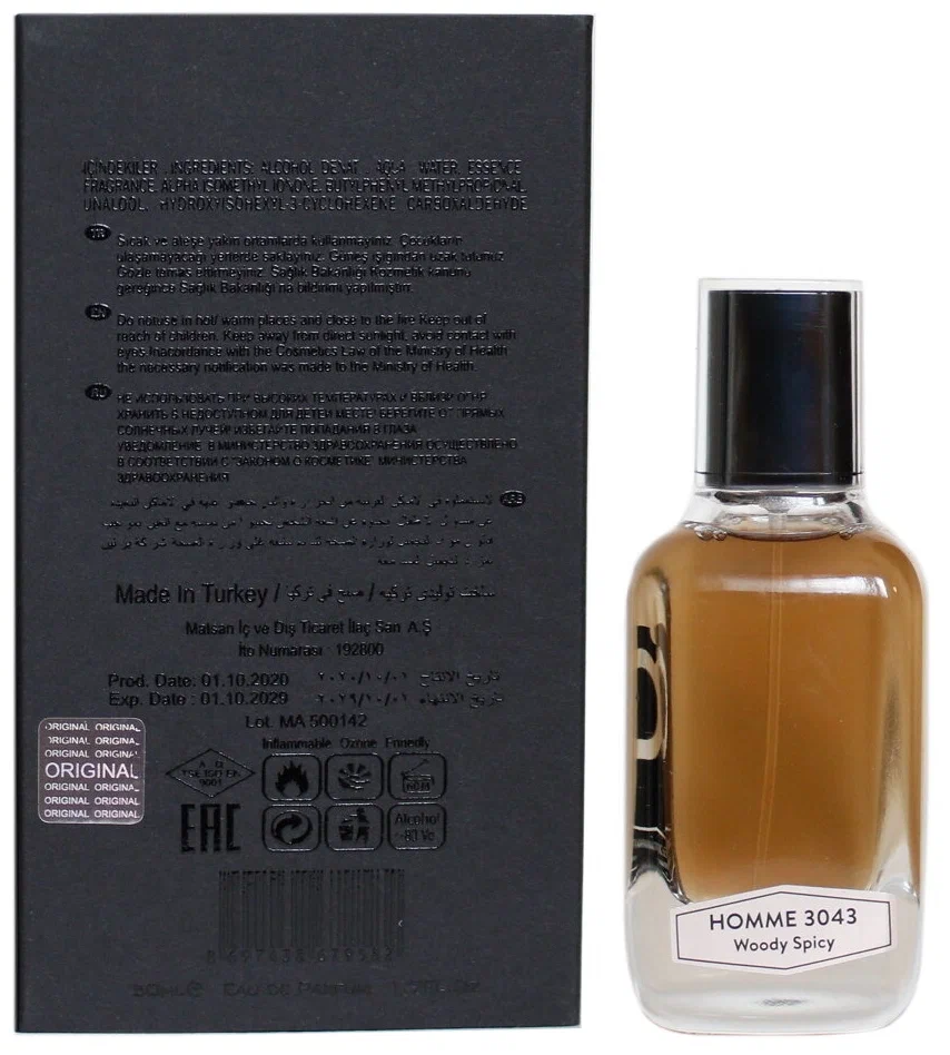 

Парфюмерная вода NARCOTIQUE ROSE №3043 ONE 100 ml., №3043 One Man 100 мл