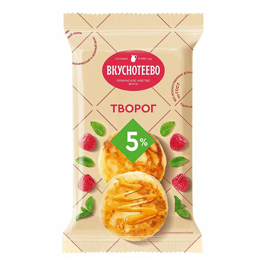 Творог Вкуснотеево 5% 180 г