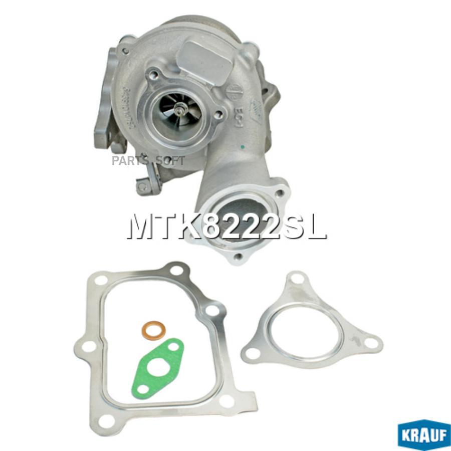 

Турбокомпрессор Krauf mtk8222sl
