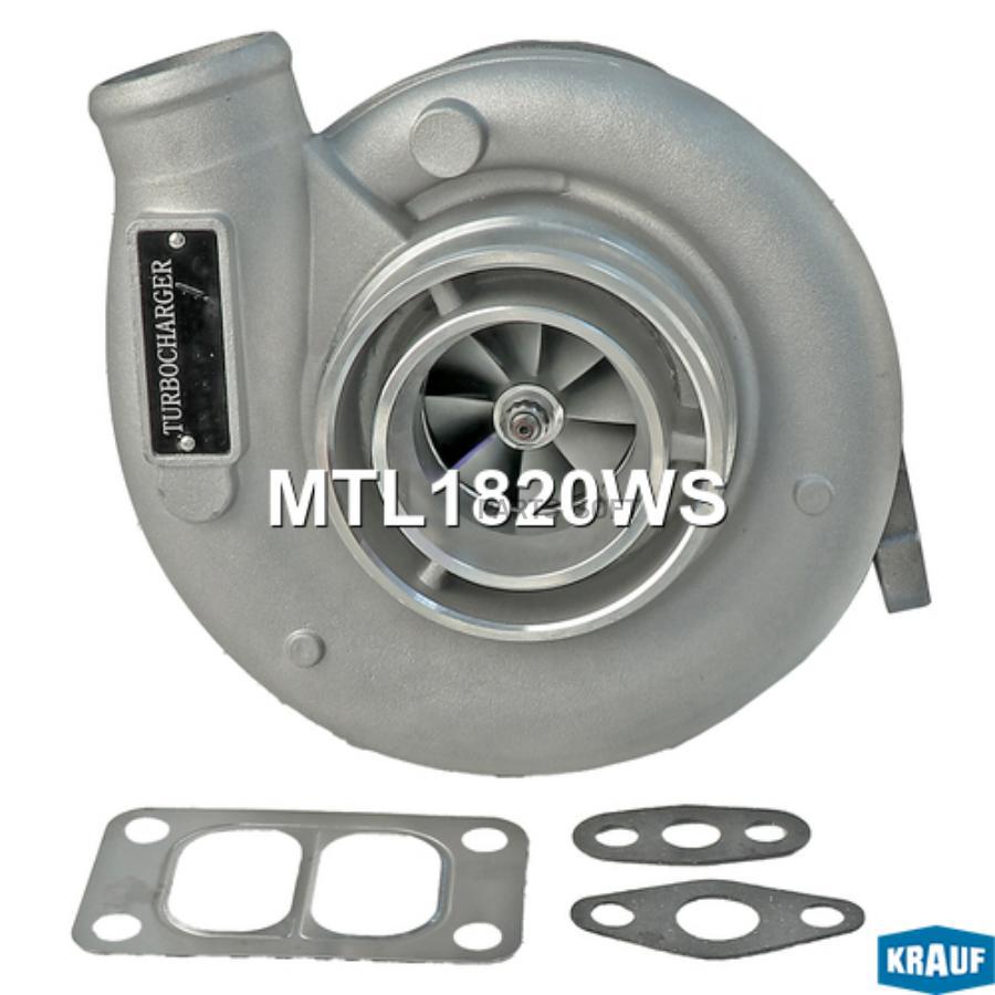 

Турбокомпрессор Krauf mtl1820ws
