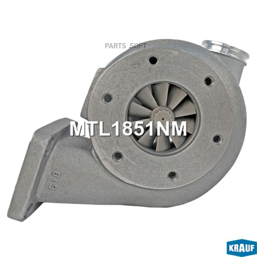 

Турбокомпрессор Krauf mtl1851nm
