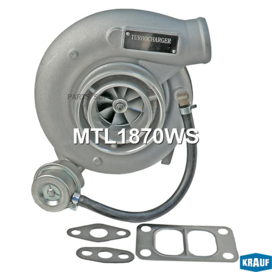 

Турбокомпрессор Krauf mtl1870ws