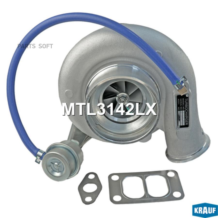 

Турбокомпрессор Krauf mtl3142lx