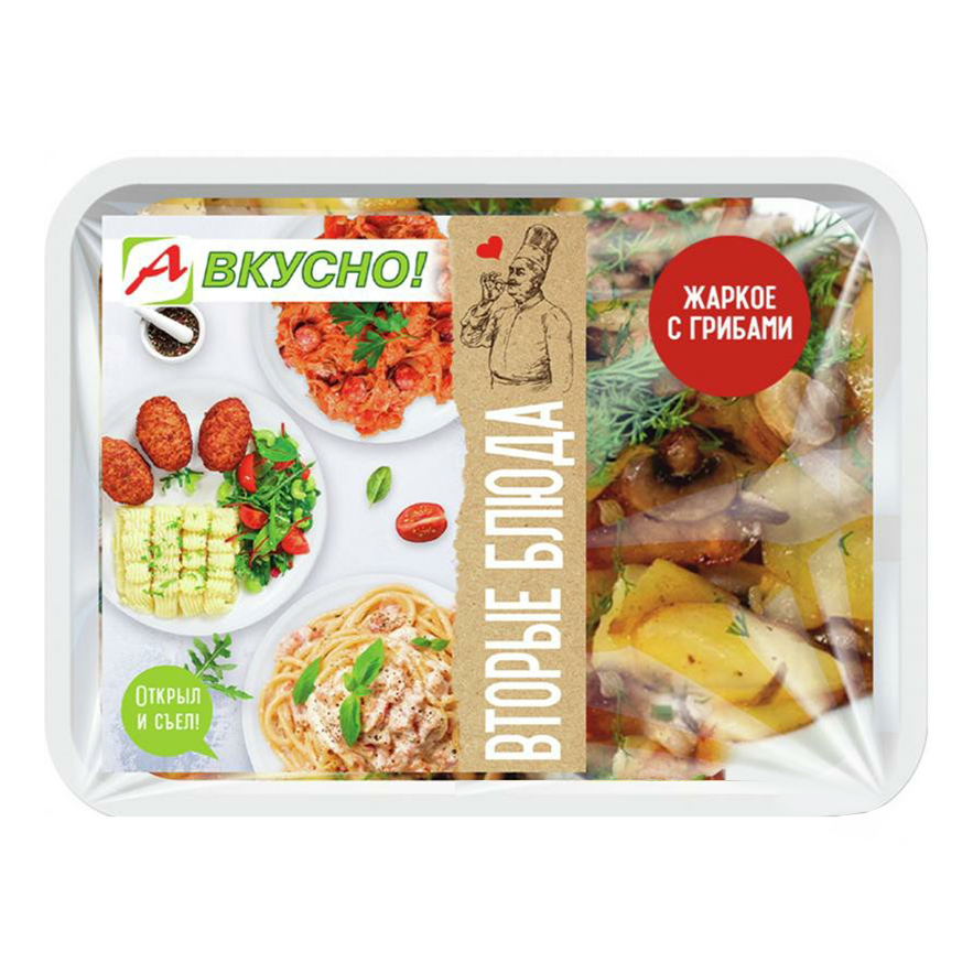 

Жаркое А вкусно с грибами 200 г