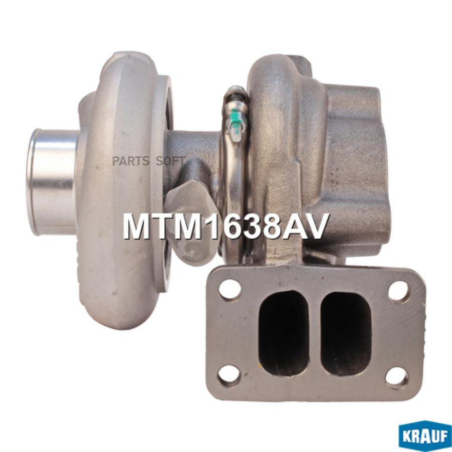 

Турбокомпрессор Krauf mtm1638av