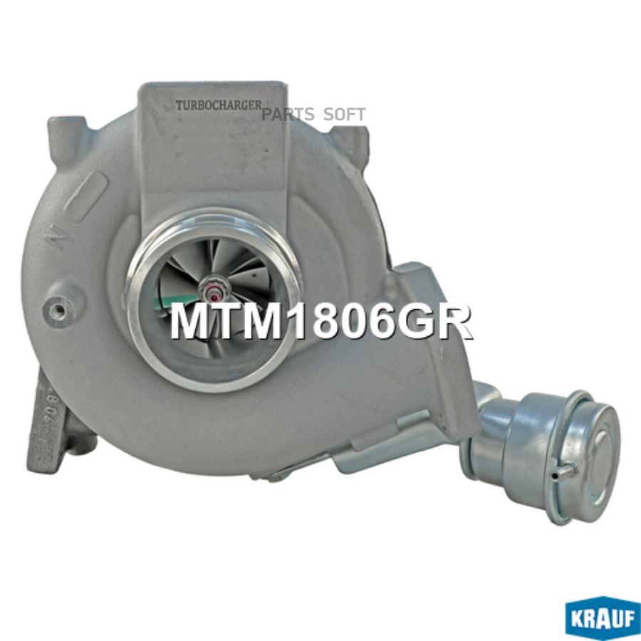 

Турбокомпрессор Krauf mtm1806gr