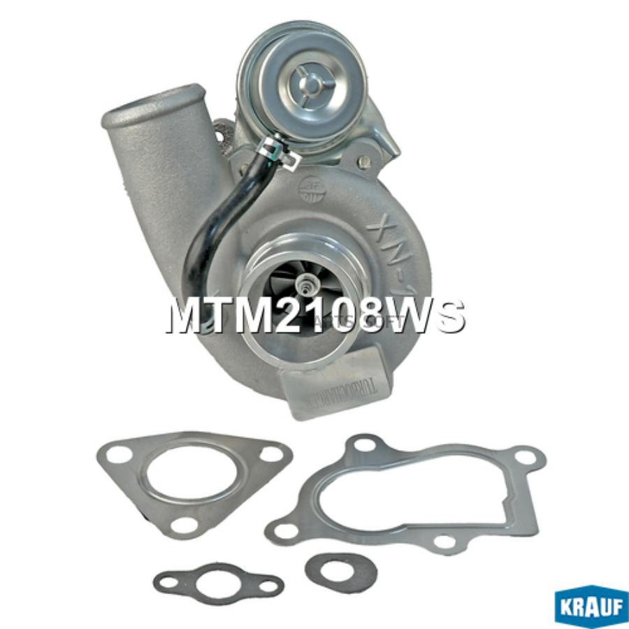 

Турбокомпрессор Krauf mtm2108ws