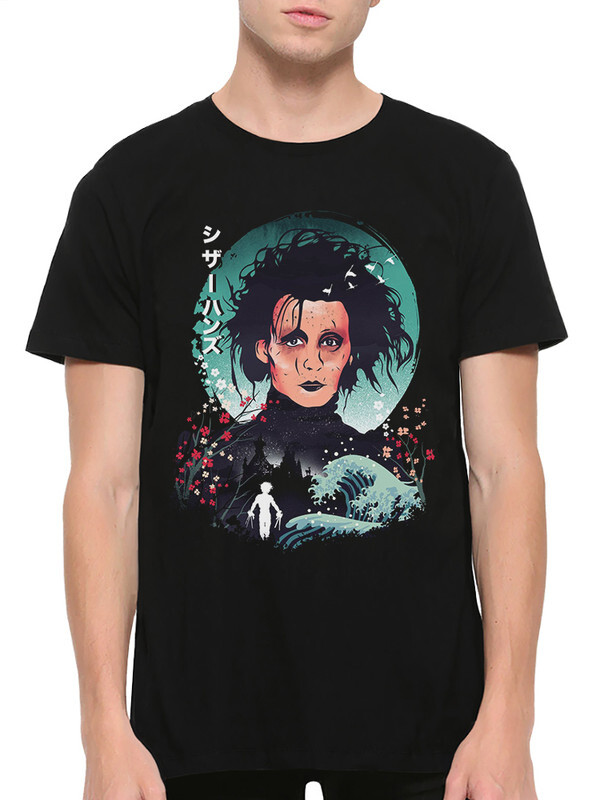 

Футболка мужская Dream Shirts Эдвард Руки Ножницы черная 3XL, Эдвард Руки Ножницы