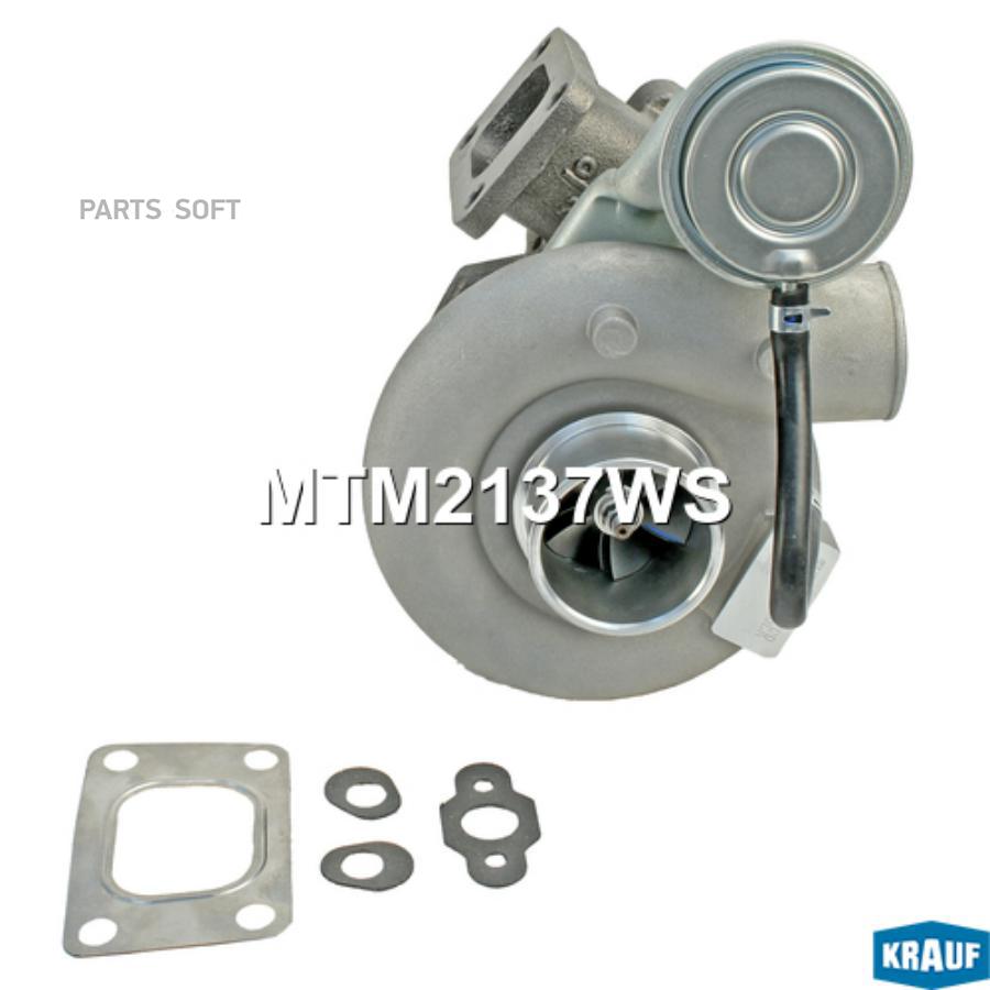 

Турбокомпрессор Krauf mtm2137ws
