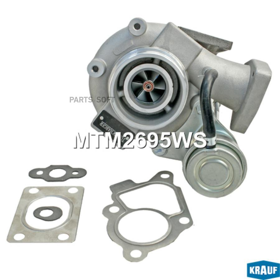 

Турбокомпрессор Krauf mtm2695ws