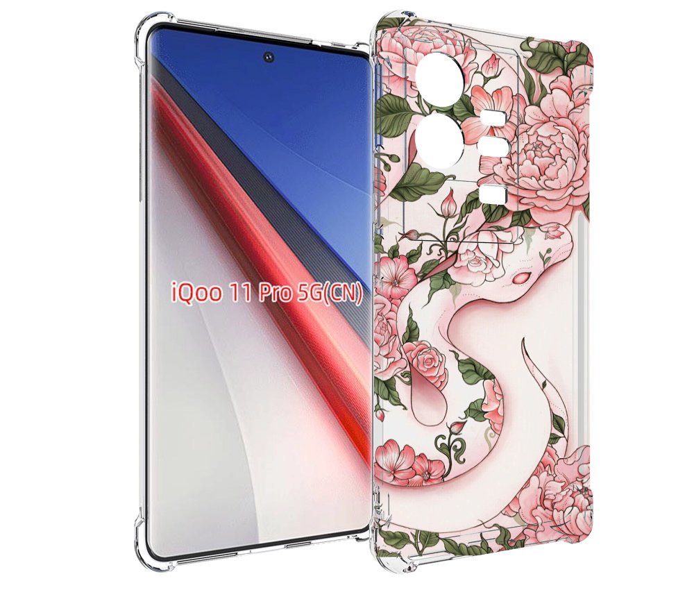 

Чехол бампер MyPads змея-в-розовых-цветах женский для Vivo iQOO ..., Прозрачный, Tocco