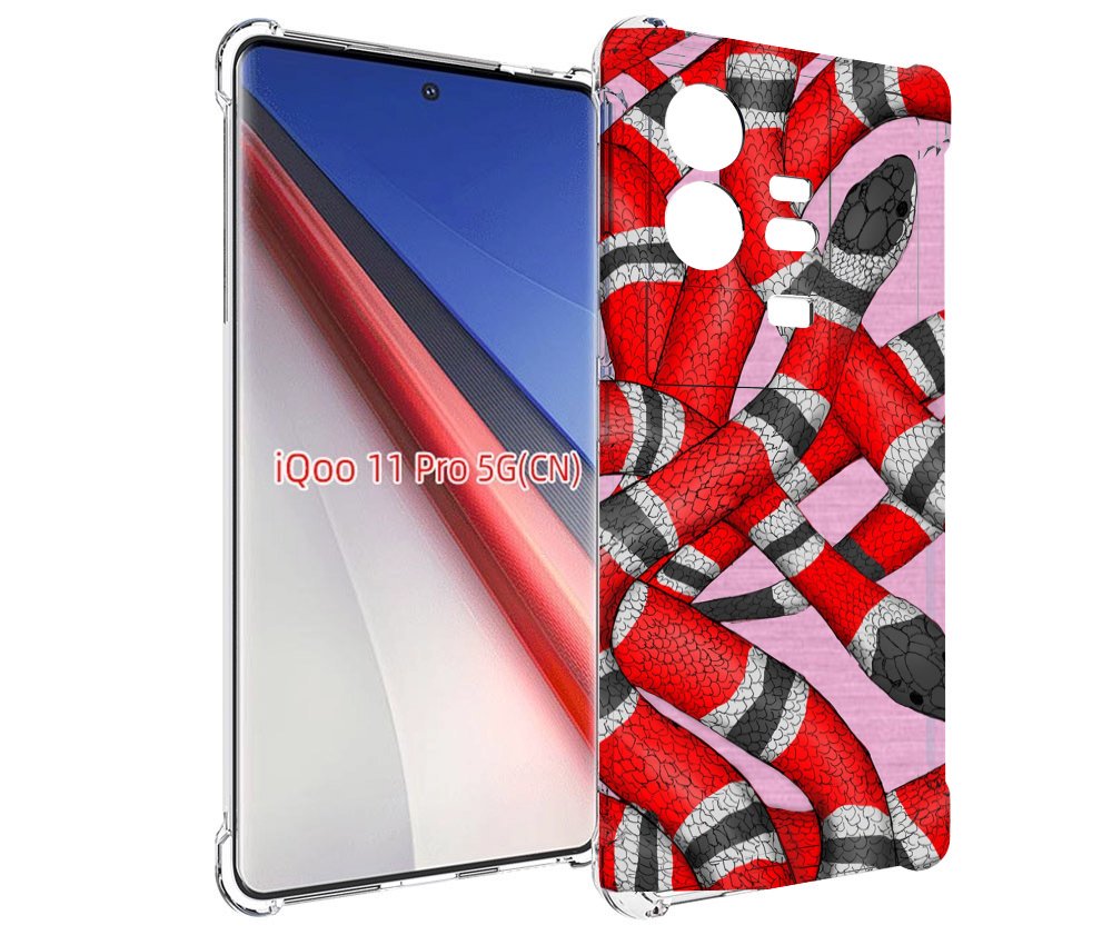 

Чехол бампер MyPads змея-красно-черно-белый для Vivo iQOO 11 Pro..., Прозрачный, Tocco