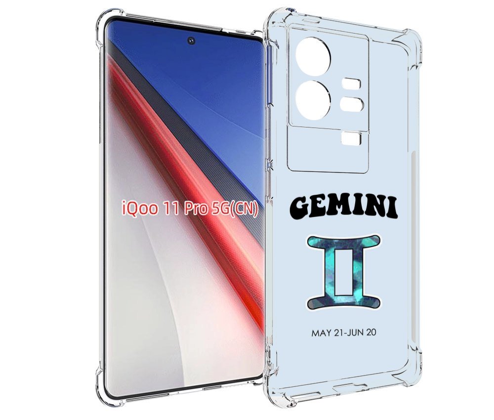 

Чехол бампер MyPads знак зодиака близнецы 1 для Vivo iQOO 11 Pro..., Прозрачный, Tocco