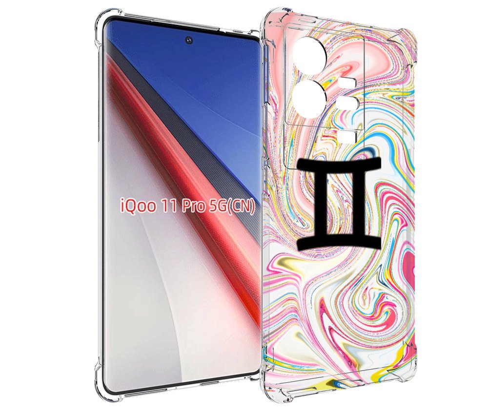

Чехол бампер MyPads знак зодиака близнецы 2 для Vivo iQOO 11 Pro..., Прозрачный, Tocco