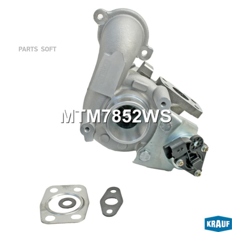 

Турбокомпрессор Krauf mtm7852ws