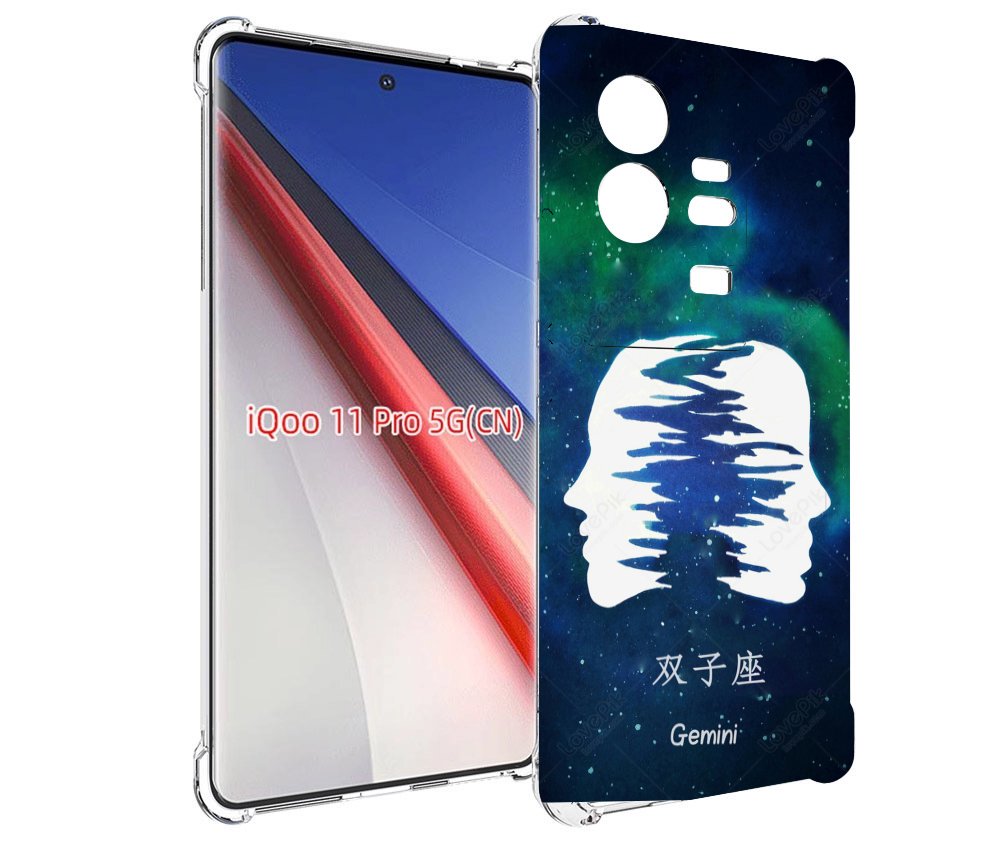 

Чехол бампер MyPads знак зодиака близнецы 6 для Vivo iQOO 11 Pro..., Прозрачный, Tocco