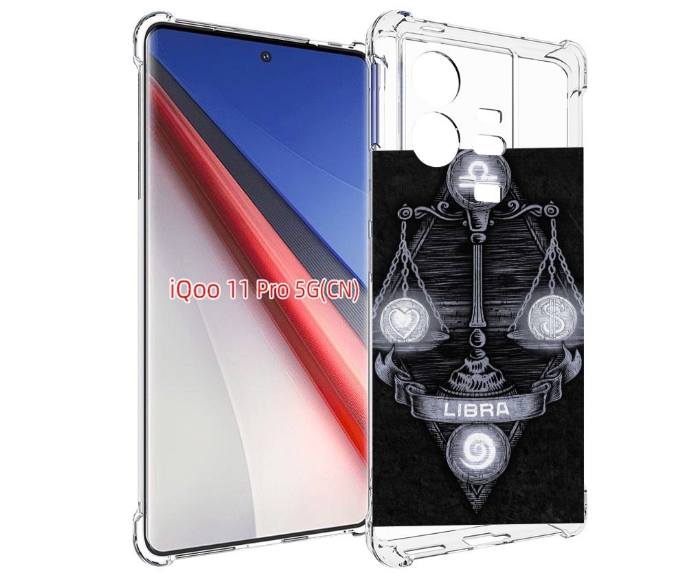 

Чехол бампер MyPads знак зодиака весы 2 для Vivo iQOO 11 Pro про..., Прозрачный, Tocco