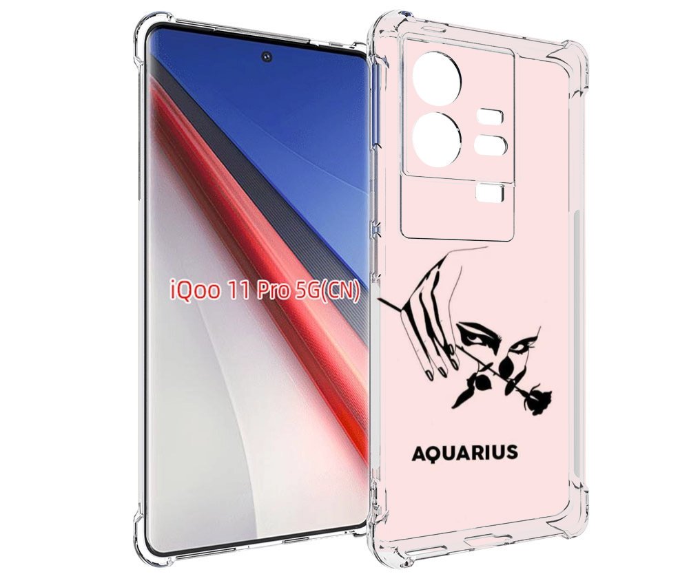 

Чехол бампер MyPads знак зодиака водолеи 3 для Vivo iQOO 11 Pro..., Прозрачный, Tocco