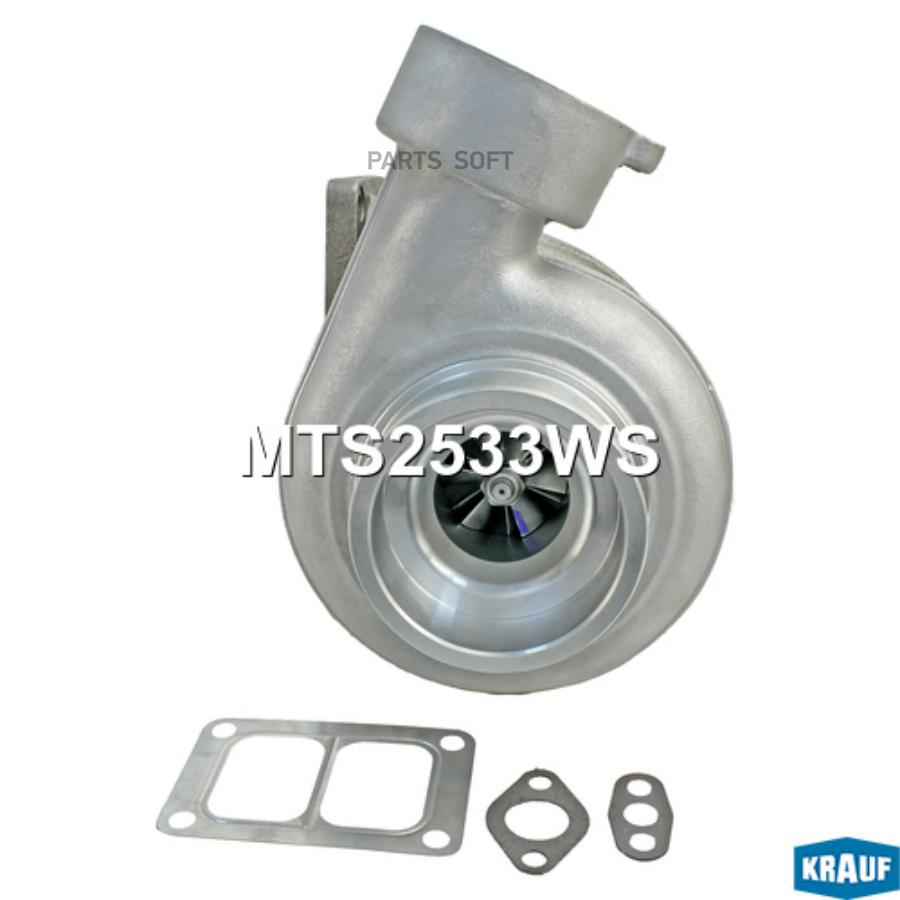 

Турбокомпрессор Krauf mts2533ws