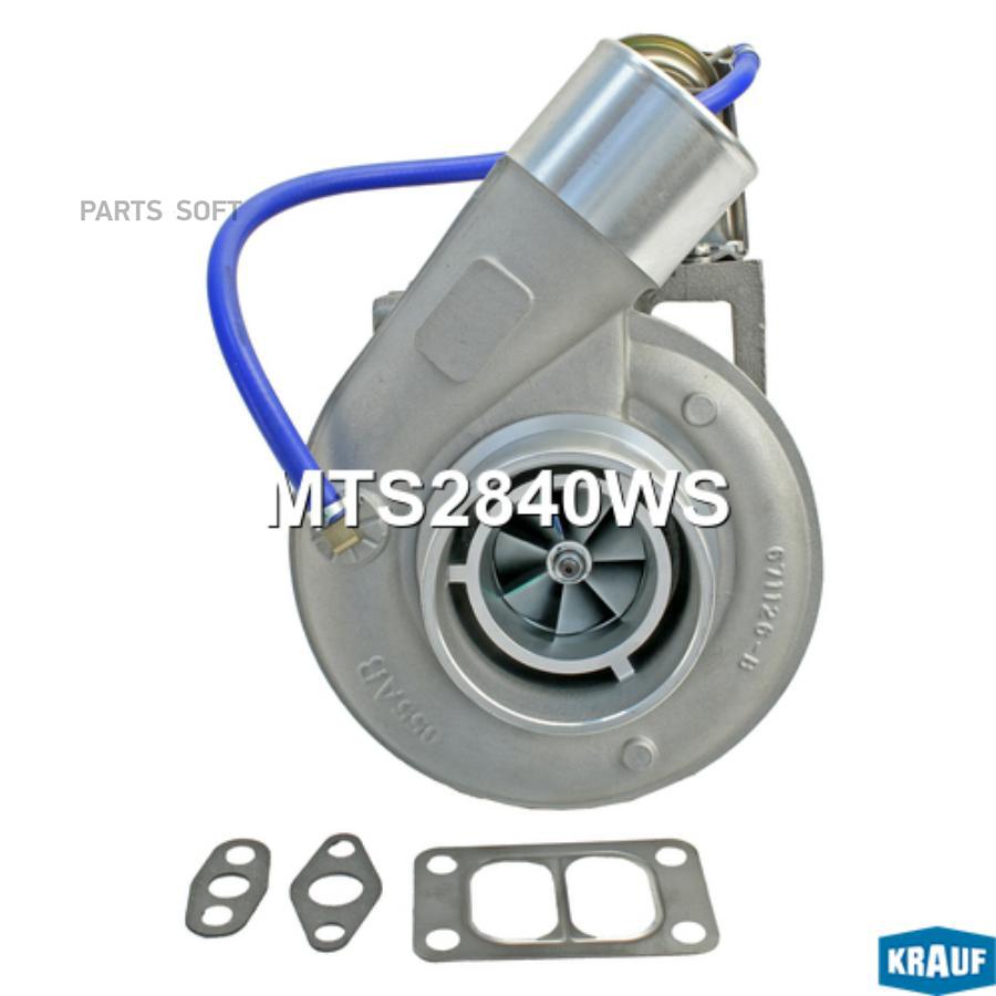 

Турбокомпрессор Krauf mts2840ws