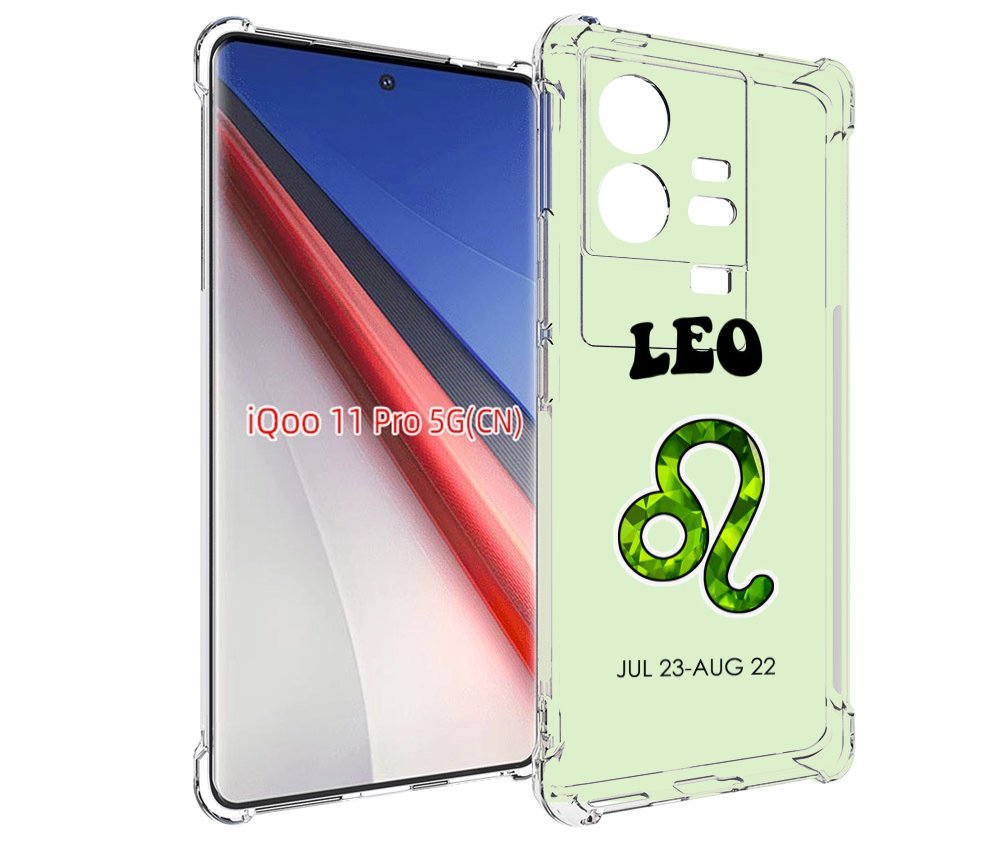 

Чехол бампер MyPads знак зодиака лев 1 для Vivo iQOO 11 Pro прот..., Прозрачный, Tocco