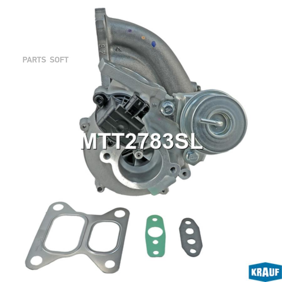 

Турбокомпрессор Krauf mtt2783sl
