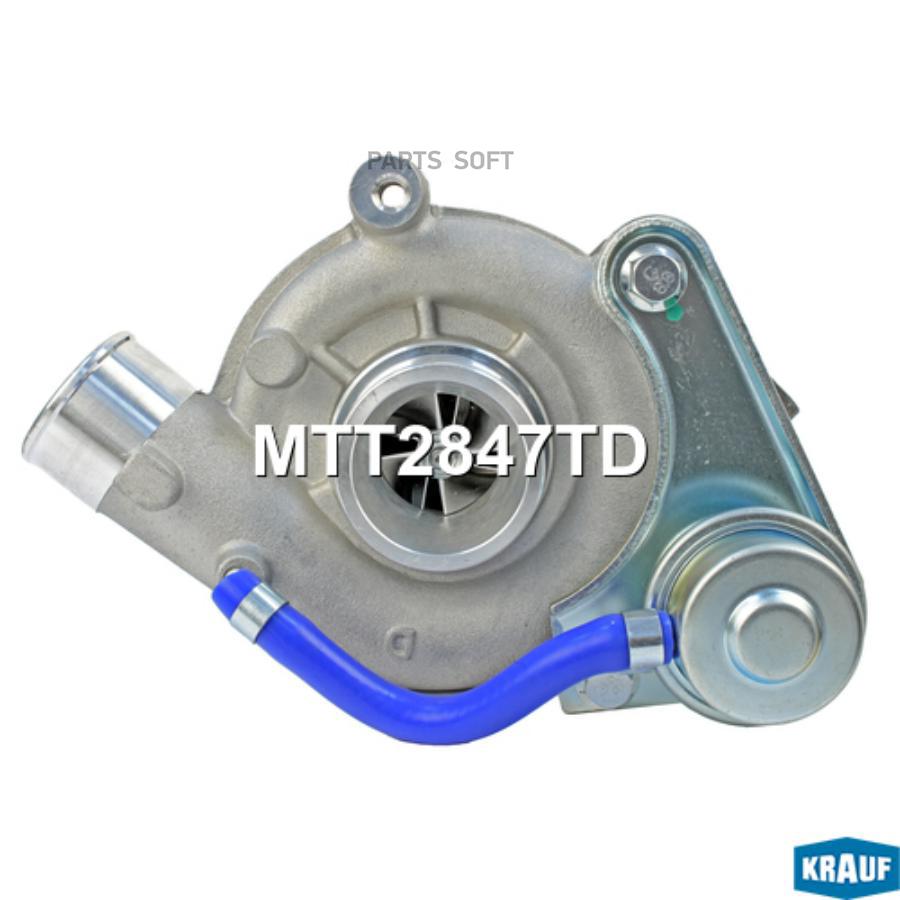 

Турбокомпрессор Krauf mtt2847td