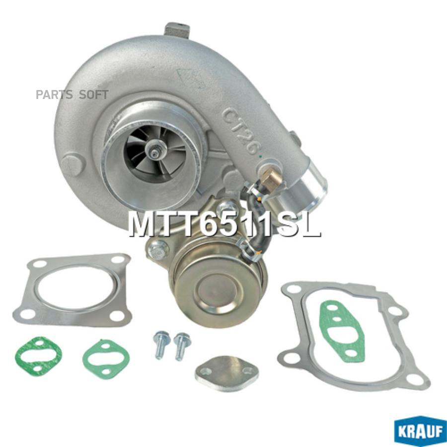 

Турбокомпрессор Krauf mtt6511sl