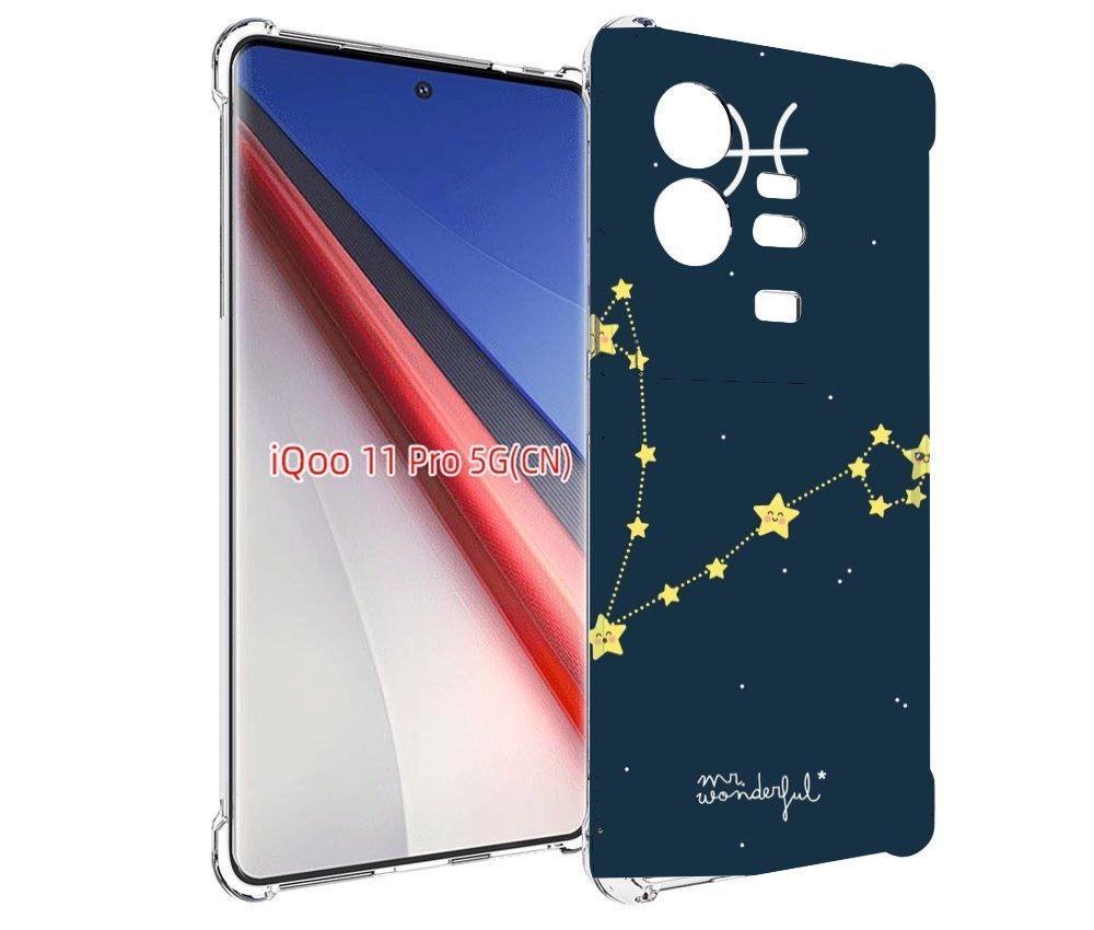 

Чехол бампер MyPads знак зодиака рыбы 1 для Vivo iQOO 11 Pro про..., Прозрачный, Tocco