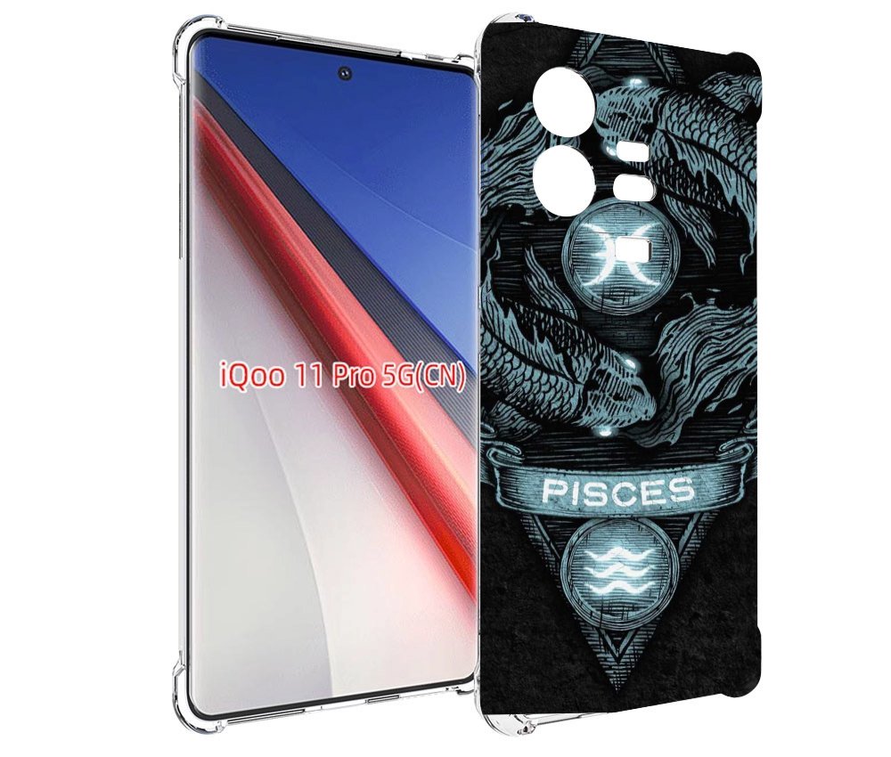 

Чехол бампер MyPads знак зодиака рыбы 4 для Vivo iQOO 11 Pro про..., Прозрачный, Tocco