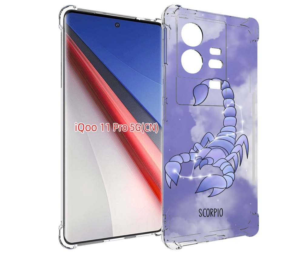 

Чехол бампер MyPads знак зодиака скорпион 2 для Vivo iQOO 11 Pro..., Прозрачный, Tocco