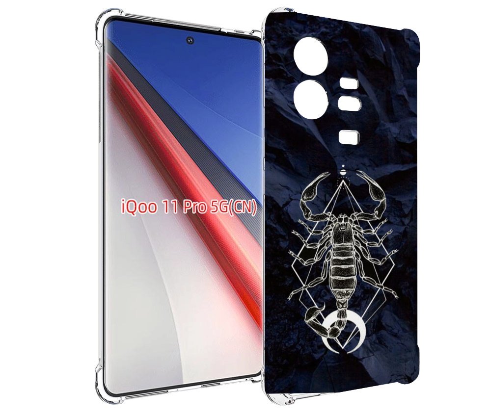 

Чехол бампер MyPads знак зодиака скорпион 3 для Vivo iQOO 11 Pro..., Прозрачный, Tocco