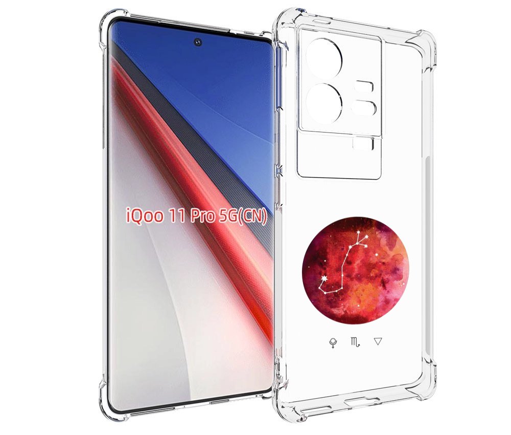 

Чехол бампер MyPads знак зодиака скорпион 6 для Vivo iQOO 11 Pro..., Прозрачный, Tocco