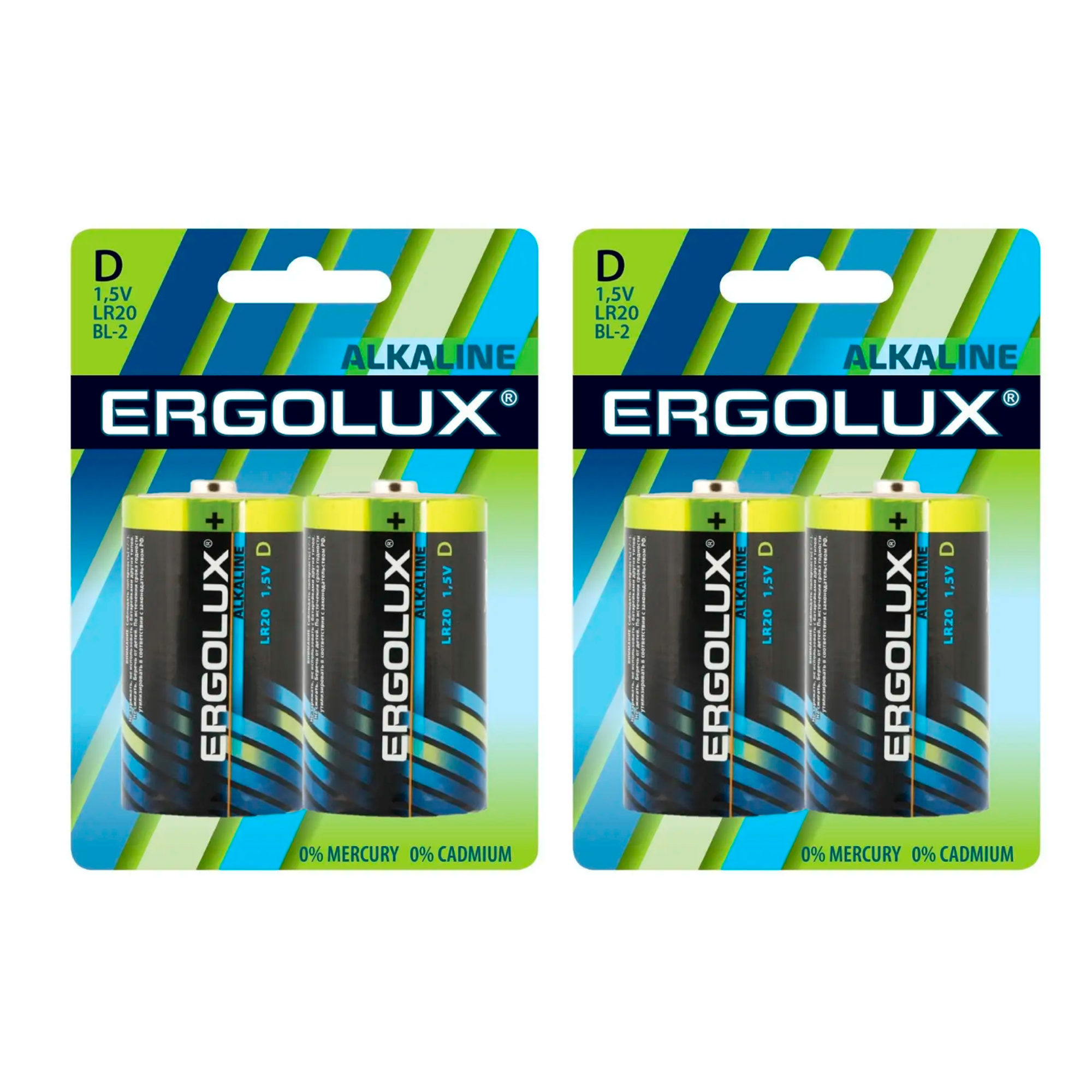 Щелочная батарейка Ergolux Alkaline D, LR20 BL-2, 1.5 В,2шт,2уп