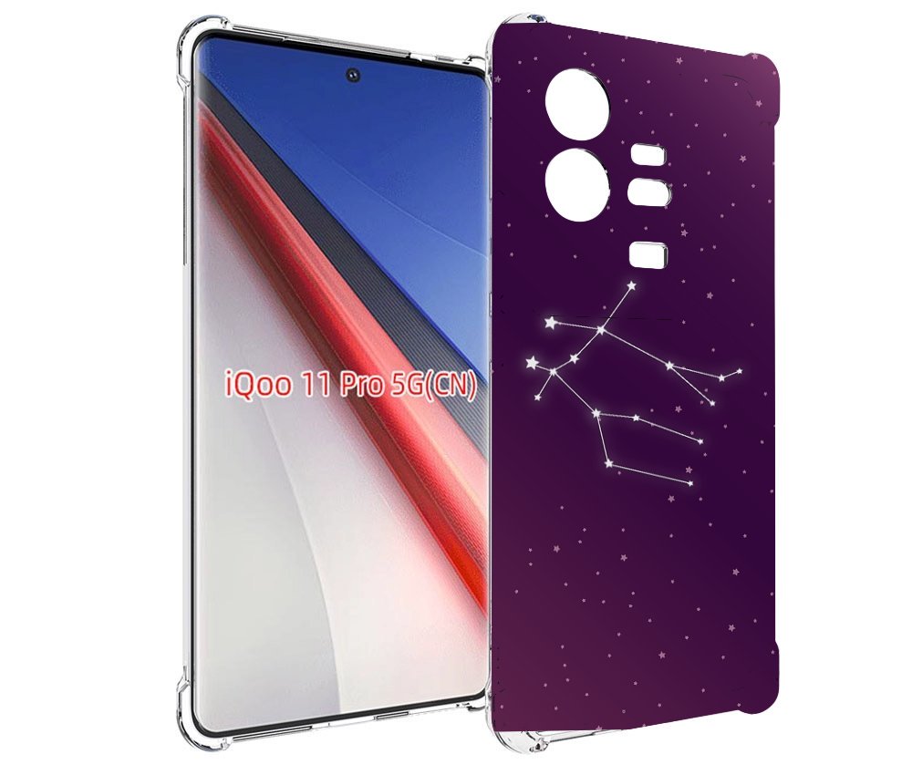 

Чехол бампер MyPads знак-зодиака-близнецы-4 для Vivo iQOO 11 Pro..., Прозрачный, Tocco