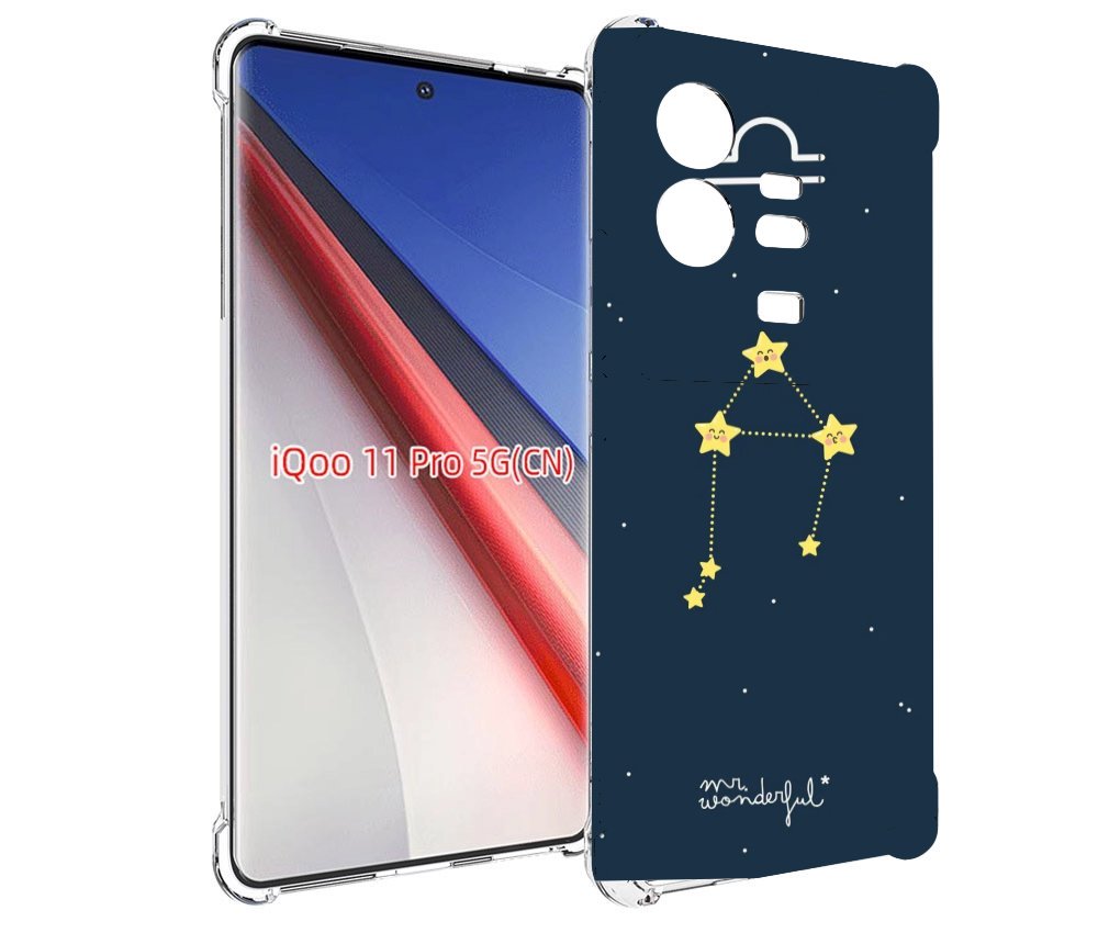 

Чехол бампер MyPads знак-зодиака-весы-1 для Vivo iQOO 11 Pro про..., Прозрачный, Tocco