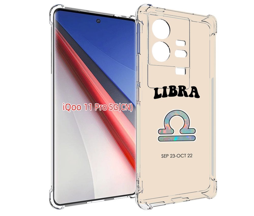 

Чехол бампер MyPads знак-зодиака-весы-6 для Vivo iQOO 11 Pro про..., Прозрачный, Tocco