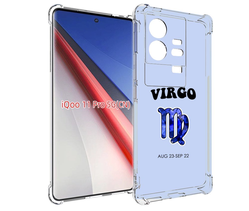 

Чехол бампер MyPads знак-зодиака-дева-1 для Vivo iQOO 11 Pro про..., Прозрачный, Tocco