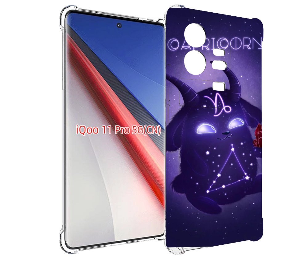 

Чехол бампер MyPads знак-зодиака-козерог-7 для Vivo iQOO 11 Pro ..., Прозрачный, Tocco